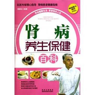 【正版书】 你必须知道的495个C语言问题 [美] 萨米特 著,孙云,朱群英 译 人民邮电出版社