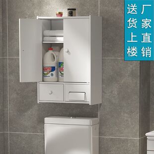 新马泰港澳台浴室置物架梳妆架洗漱品免打孔柜卫生间防水粘贴收纳