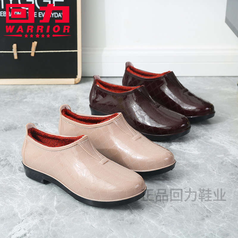 回力雨鞋女短筒低帮雨靴成人浅口加绒水鞋厨房水靴防滑胶鞋棉套鞋
