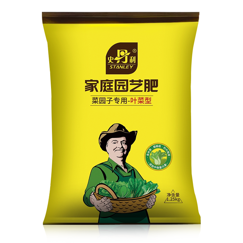 史丹利韭菜专用复合肥通用家用阳台种菜盆栽农用氮磷钾水溶叶面肥