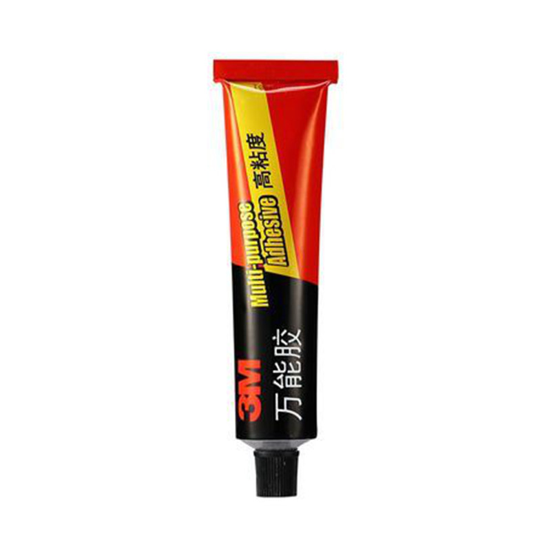 MQT 3M超能胶强力胶水快干可粘皮革塑料补鞋胶 办公用品 速干透明