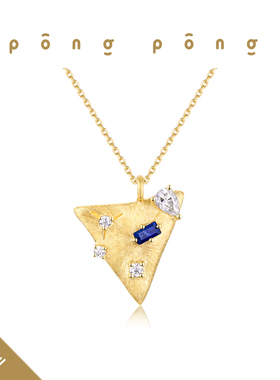 怦怦跳天然宝石星座天然宝石