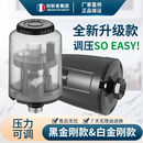 全自动水泵压力开关冷热自吸泵配件大全增压泵家用水流开关控制器