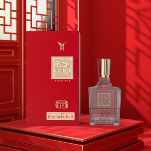 全兴大曲全兴老号酒龙图1号浓香型白酒52度42度500毫升婚宴礼品装