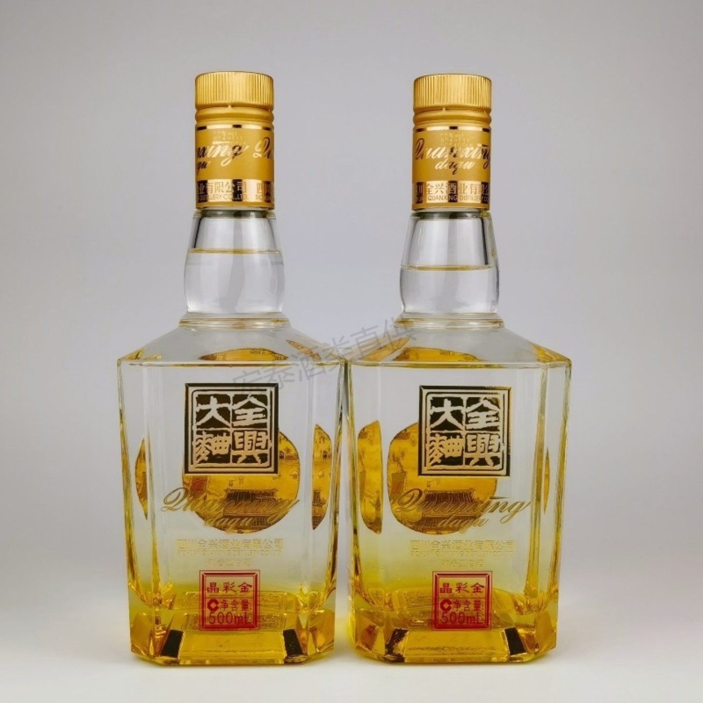 全兴大曲晶彩金新版52度38度浓香型白酒500毫升*2瓶6瓶商务用酒