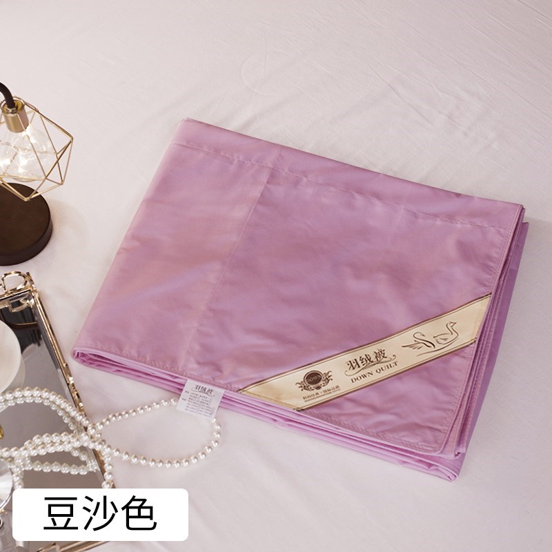 自充绒羽绒被被壳被套皮自制羽绒被内胆套子半成品高密自冲绒布料