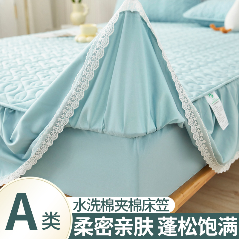 品牌官方旗舰店床笠罩带裙边二合一2024新款式垫保护套四季通用冬