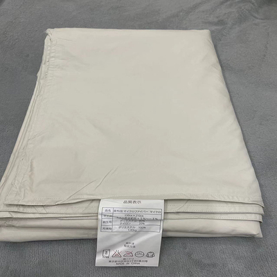 自充绒羽绒被被壳半成品防钻绒钻毛被套专用内胆旧羽绒服改被布料