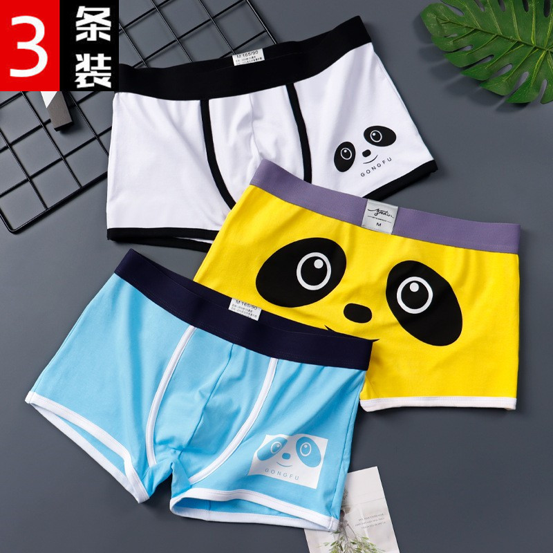 内裤男棉质平角裤男士可爱卡通四角裤头透气舒适男生短裤韩版裤衩