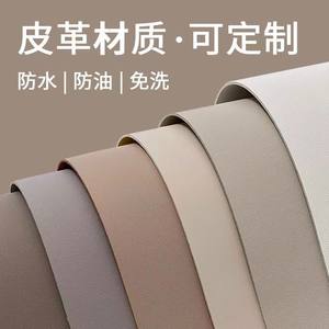 博士有成学习桌桌垫板定制，发尺寸定制桌垫