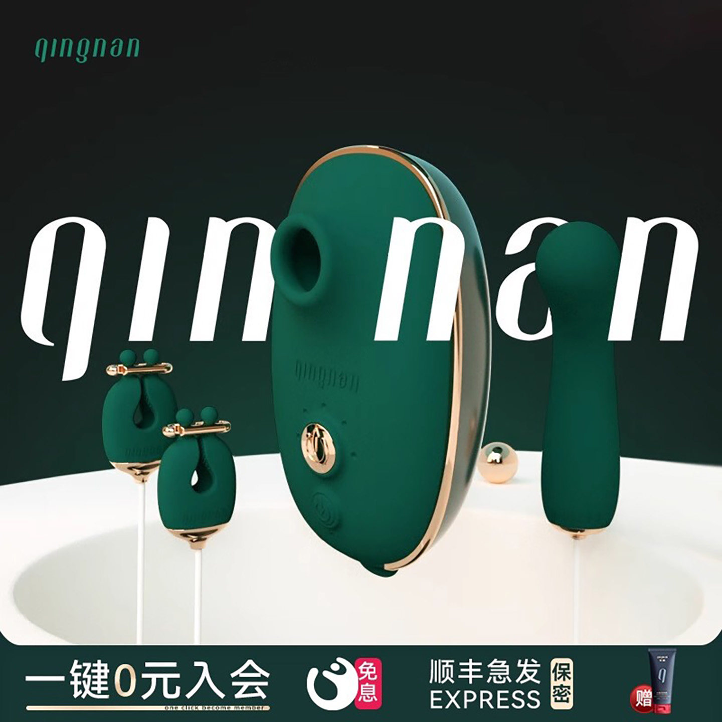 轻喃0号机吮吸跳蛋自慰器棒高潮成人情趣静音女性用品强震跳弹插