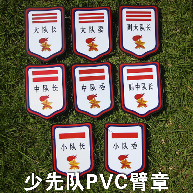 满50枚包邮。新疆西藏除外。