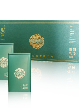 新茶绿茶信阳毛尖龙潭特级嫩芽雨前茶润196g礼盒装炒青绿茶