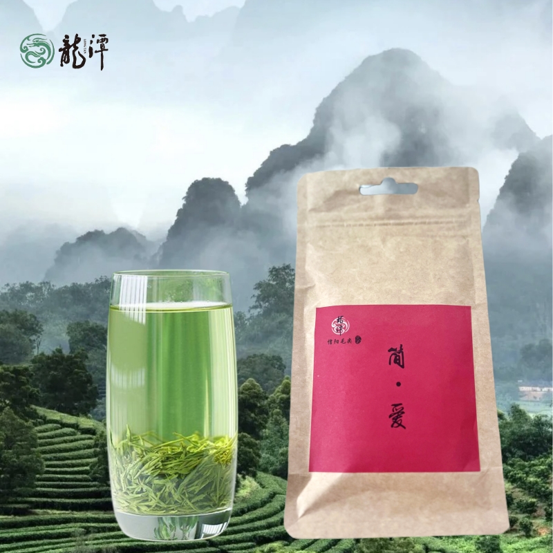 龙潭信阳毛尖特级简爱20g-封面