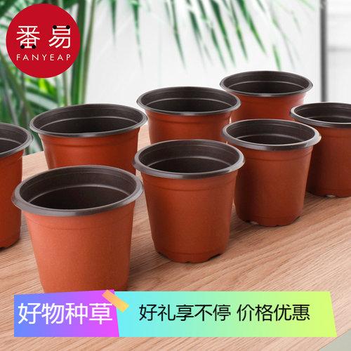 花盆/育苗A1pn001-育苗营养杯育苗袋大号一次性花盆黑色种植