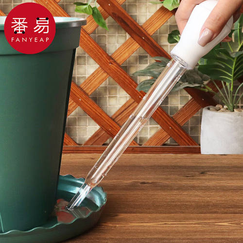 吸水器/花盆A1zzn001-花盆托盘吸水器底座积水处理神器抽水器园