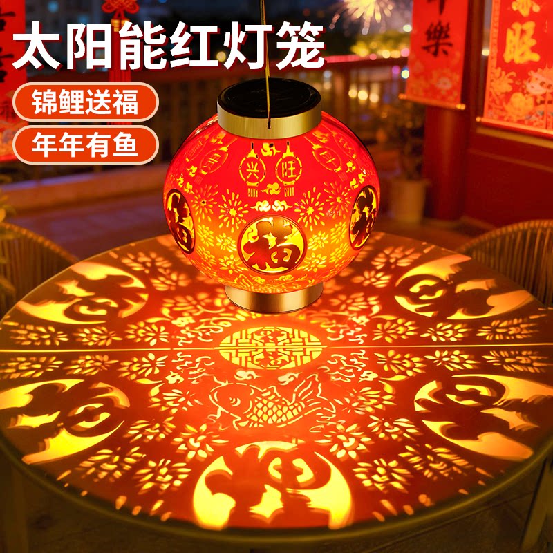 2026年新款太阳能红灯笼春节新年大门口一对吊灯户外阳台挂饰氛围