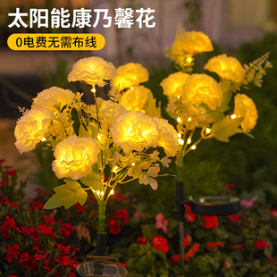 饰灯地插草坪灯 太阳能户外灯家用庭院灯花园阳台布置景观灯氛围装