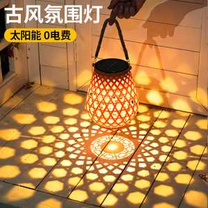 太阳能竹编灯笼庭院造景布置阳台氛围灯户外防水网红小院装饰吊灯