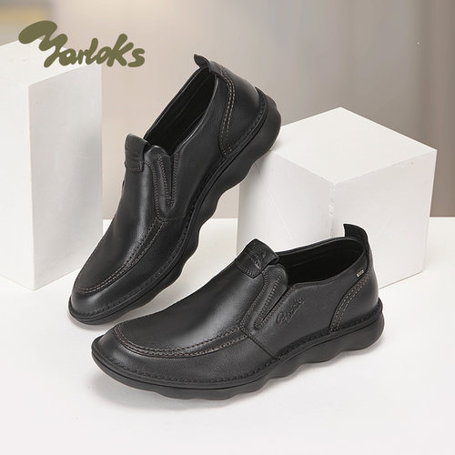 Yarloks/雅乐士男士套脚休闲皮鞋
