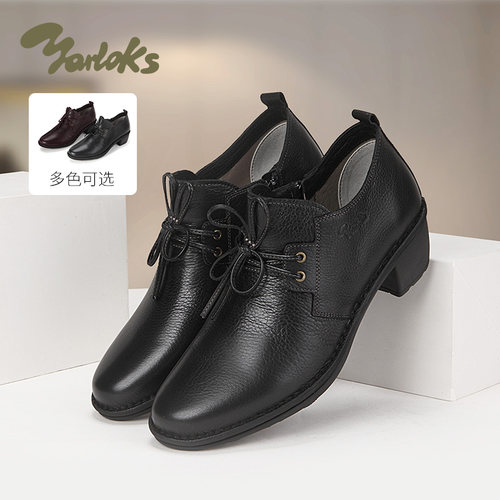 头层牛皮帮面，外翻缝线工艺，FMS缓震设计