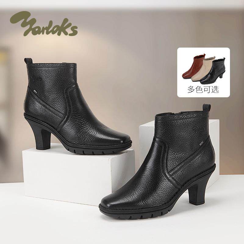 Yarloks/雅乐士法式复古方头小踝靴女粗跟百搭高跟短靴 2425105