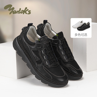 Yarloks/雅乐士男士套脚时尚休闲皮鞋一脚蹬商务懒人男鞋 2412306