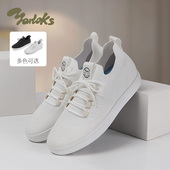 Yarloks 2422304 活力系列 雅乐士女士飞织休闲鞋 透气增高系带单鞋