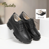 Yarloks 2422514 女单鞋 雅乐士英伦风复古厚底小皮鞋 增高乐福鞋