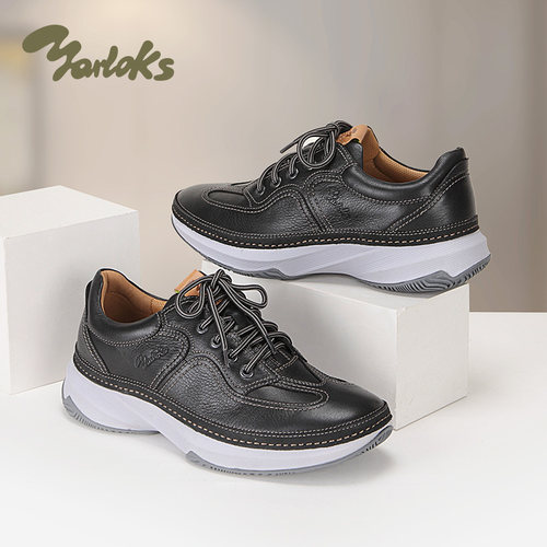 Yarloks/雅乐士男士休闲健步鞋