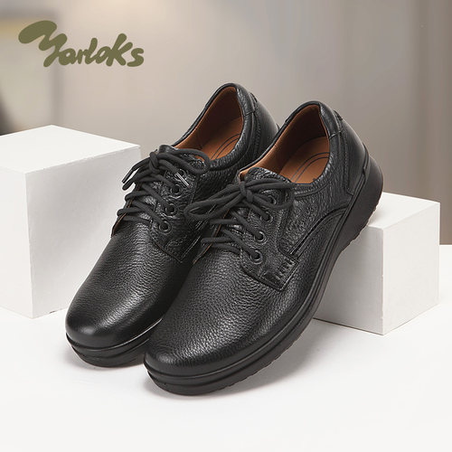 Yarloks/雅乐士男士商务休闲皮鞋