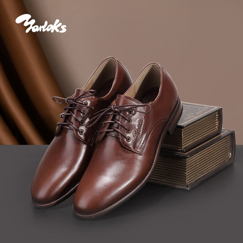 Yarloks男士正装鞋真皮英伦