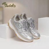 Yarloks 雅乐士女士复古潮流网面透气百搭拼色休闲运动鞋 2522304