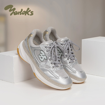 Yarloks/雅乐士女士复古潮流网面透气百搭拼色休闲运动鞋 2522304
