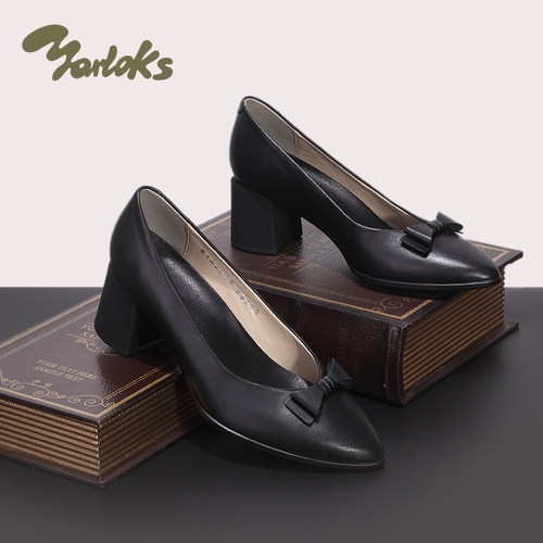 yarloks雅乐2021秋季新款商务