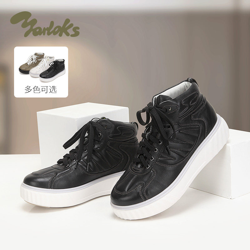 Yarloks/雅乐士时尚休闲高帮女鞋系带厚底板鞋牛皮潮鞋 2525301
