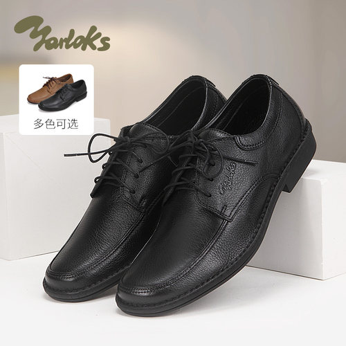 头层牛皮帮面，外翻缝线工艺，冰湿防滑大底