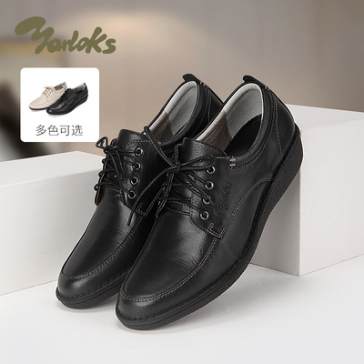 Yarloks/雅乐士女士系带低跟牛津鞋通勤正装小皮鞋单鞋 2422411