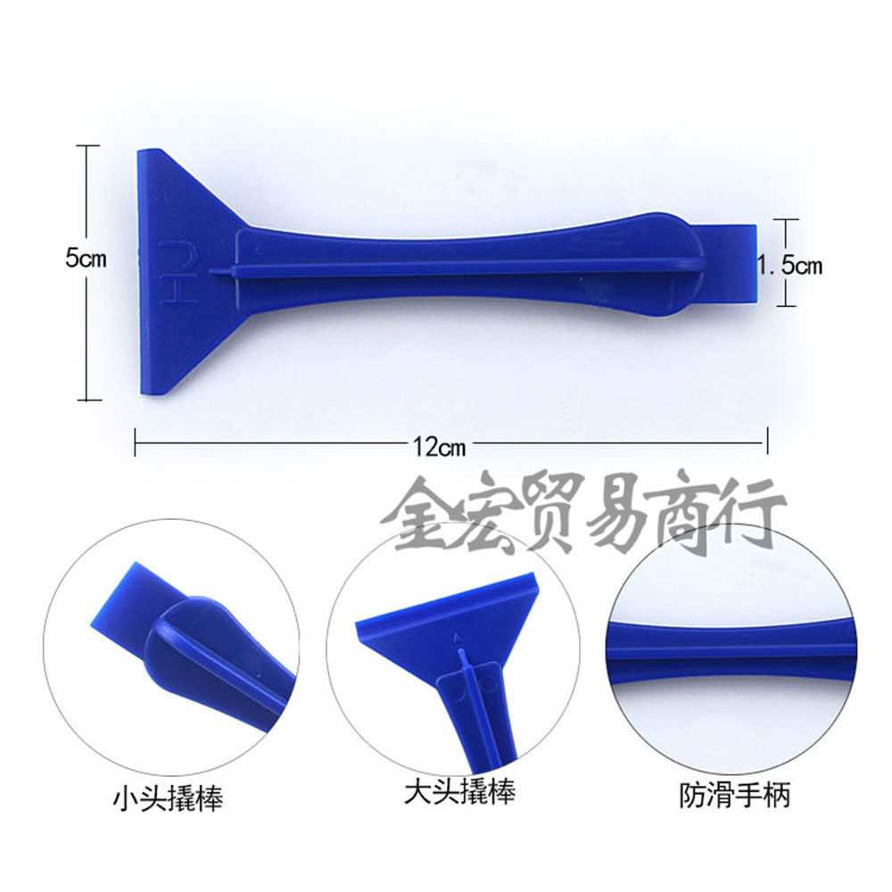 。塑料手机拆机撬棒 平板数码ipad拆机棍塑料撬棒 双头拆机棒工具怎么看?