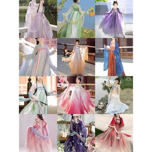 春夏古装 原创中式 租赁 汉服整套租借服装 出租常服超仙飘逸古风女款