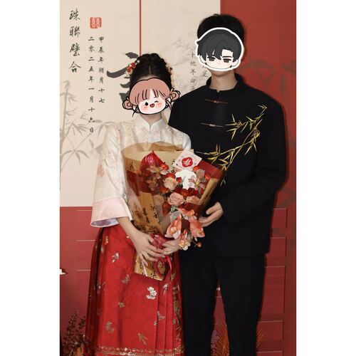 出租满庭芳舞斜阳Ⅱ新中式马面裙婚服秋冬上衣女汉服套装订婚礼服