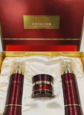 康膜丽红参多肽三件套红参多肽三件套 康膜丽红参套盒 红参套刮码