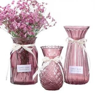 【三件套】北欧玻璃插花瓶透明干花创意客厅插花水养玫瑰百合家用