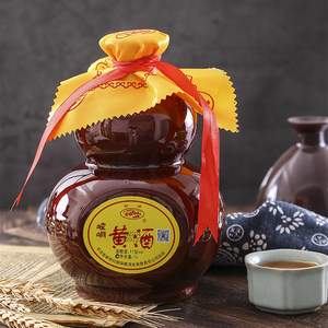 甘肃黄酒平凉崆峒特产正宗粮食手工酿制老酒传统半甜型坛装