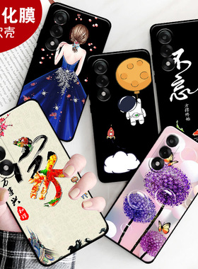 适用于一加Ace5至尊版手机壳PLC110全包边1+Αce5至尊硅胶1加Ace5至尊保护套onePlusAce5至尊女防摔男