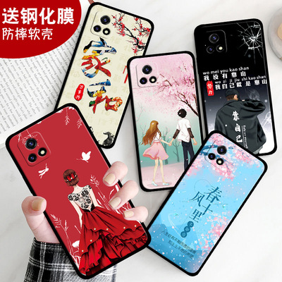 适用于iqooU3手机壳新款V2061A软硅胶男v2o61a女ioqou3情侣vivoipoou3x保护套防摔钢化膜软壳全包边