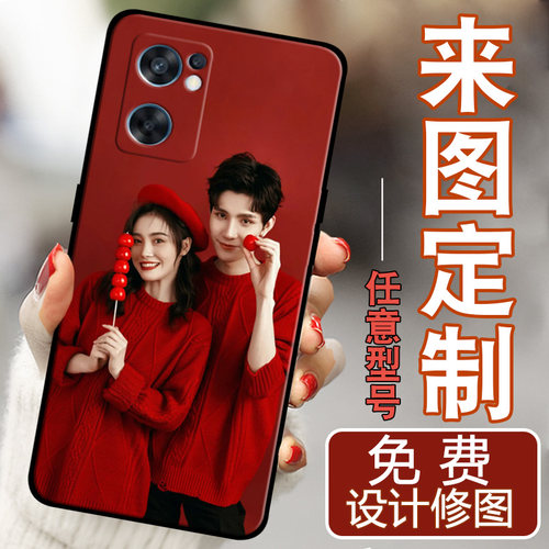 防摔软壳