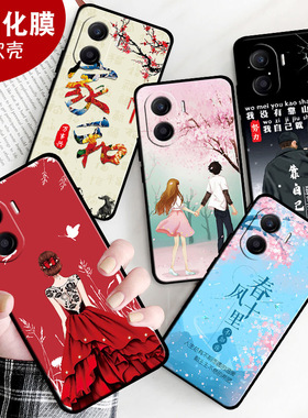 适用于honor荣耀Play7tpro手机壳DIO-AN00防摔play7tpr0保护套荣誉plαy7tpro钢化膜全包边硅胶软壳女男