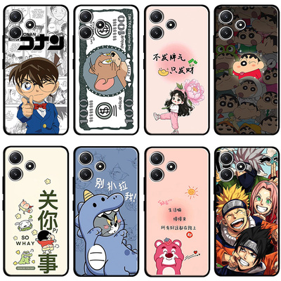 适用于红米12r手机壳23076RA4BC学生柯南miui12r软壳男redmi12r动漫卡通可爱硅胶保护套女防摔