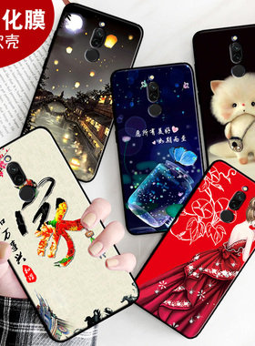 适用于红米8手机壳M1908C3IE硅胶软壳redmi钢化膜保护套8新款redmi 8男rdem防摔ml8女